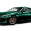 Toyota 86 GT British Green Limited is a Japan-only special edition
